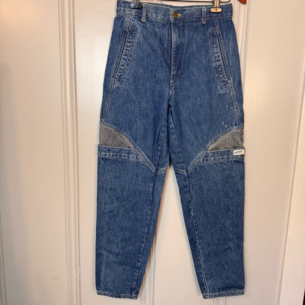Vintage 80s Guess Marciano Jeans Baggy Cargo Parachute Skate Breakdance New Wave